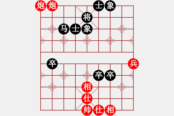 象棋棋譜圖片：姚洪新 先勝 孟辰 - 步數(shù)：70 