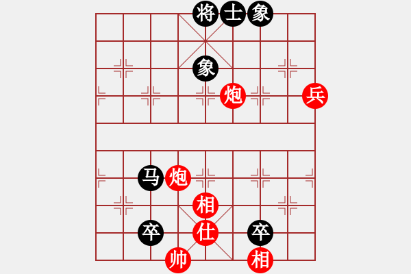 象棋棋譜圖片：姚洪新 先勝 孟辰 - 步數(shù)：99 