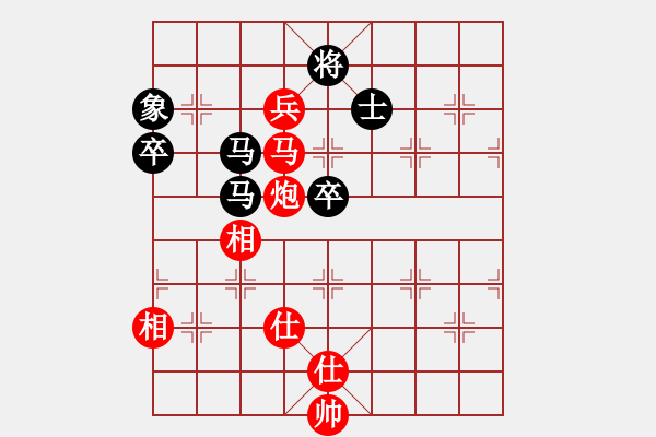 象棋棋譜圖片：廈門第二刀(天帝)-勝-雅典奧運(yùn)會(huì)(9段) - 步數(shù)：100 