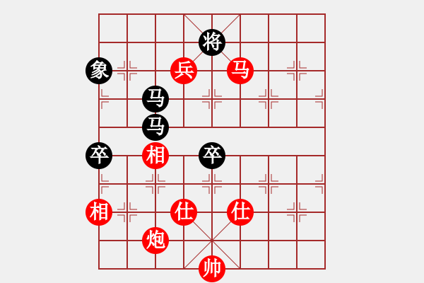 象棋棋譜圖片：廈門第二刀(天帝)-勝-雅典奧運(yùn)會(huì)(9段) - 步數(shù)：110 