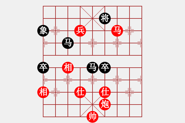 象棋棋譜圖片：廈門第二刀(天帝)-勝-雅典奧運(yùn)會(huì)(9段) - 步數(shù)：120 