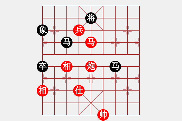 象棋棋譜圖片：廈門第二刀(天帝)-勝-雅典奧運(yùn)會(huì)(9段) - 步數(shù)：127 