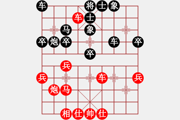 象棋棋譜圖片：中炮過(guò)河車互進(jìn)七兵對(duì)屏風(fēng)馬平炮兌車 紅急進(jìn)中兵對(duì)黑進(jìn)外馬（紅車四平二）liuxiaoduo(1段)- - 步數(shù)：50 