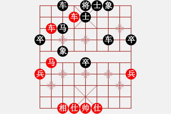 象棋棋譜圖片：中炮過(guò)河車互進(jìn)七兵對(duì)屏風(fēng)馬平炮兌車 紅急進(jìn)中兵對(duì)黑進(jìn)外馬（紅車四平二）liuxiaoduo(1段)- - 步數(shù)：60 