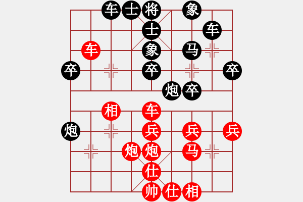 象棋棋譜圖片：江湖夜雨(6段)-和-風(fēng)之鼓(9段) - 步數(shù)：42 