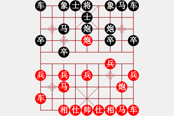 象棋棋譜圖片：杰克 -VS- 高山大海 紅先勝 - 步數(shù)：10 