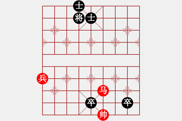 象棋棋譜圖片：L 7901;i gi 7843;i tham kh 7843;o - 步數(shù)：20 