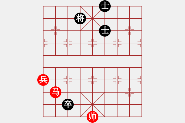 象棋棋譜圖片：L 7901;i gi 7843;i tham kh 7843;o - 步數(shù)：30 