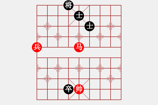 象棋棋譜圖片：L 7901;i gi 7843;i tham kh 7843;o - 步數(shù)：40 