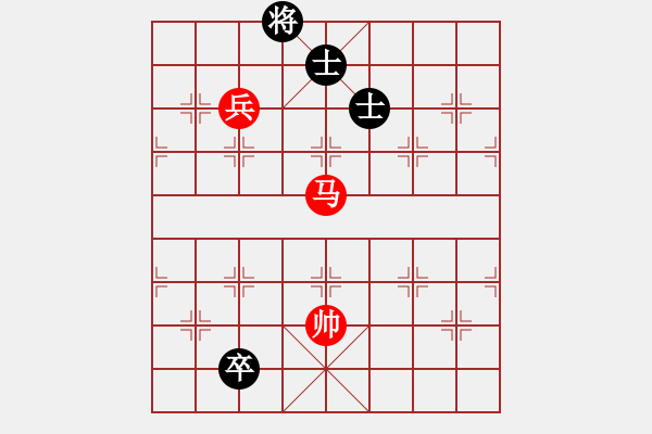 象棋棋譜圖片：L 7901;i gi 7843;i tham kh 7843;o - 步數(shù)：50 