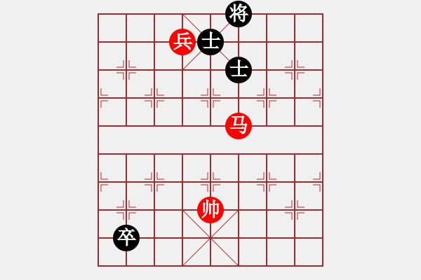 象棋棋譜圖片：L 7901;i gi 7843;i tham kh 7843;o - 步數(shù)：60 