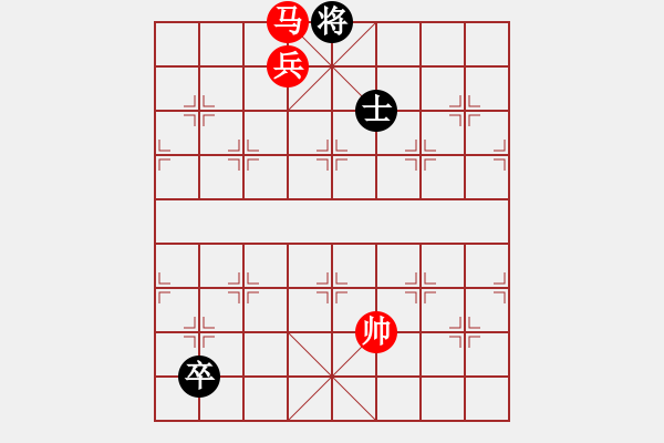 象棋棋譜圖片：L 7901;i gi 7843;i tham kh 7843;o - 步數(shù)：73 