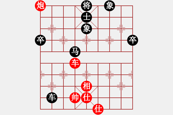 象棋棋谱图片：金海英 先和 张国凤 - 步数：100 