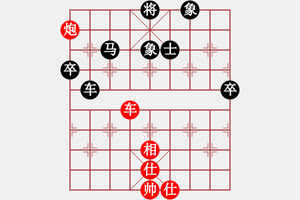 象棋棋谱图片：金海英 先和 张国凤 - 步数：110 