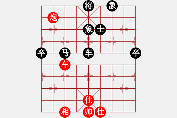 象棋棋谱图片：金海英 先和 张国凤 - 步数：120 