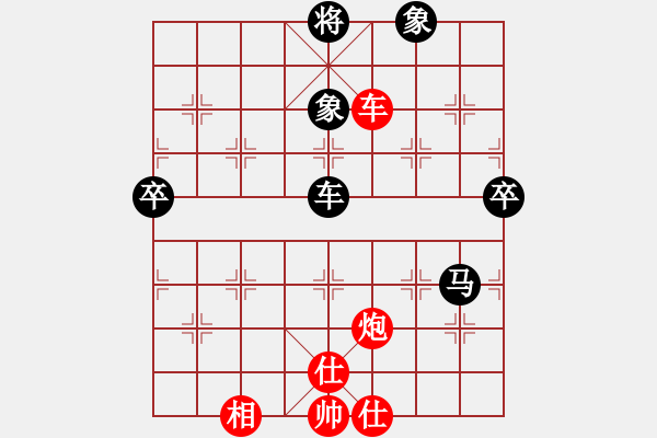 象棋棋谱图片：金海英 先和 张国凤 - 步数：150 