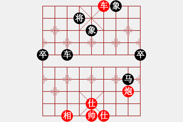 象棋棋谱图片：金海英 先和 张国凤 - 步数：160 
