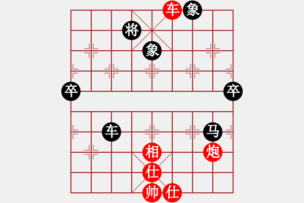 象棋棋谱图片：金海英 先和 张国凤 - 步数：170 
