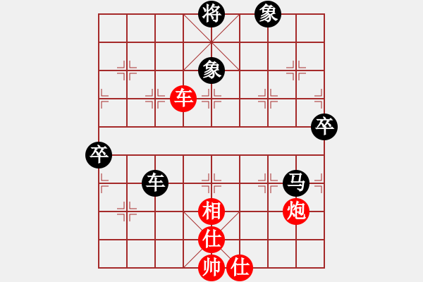 象棋棋谱图片：金海英 先和 张国凤 - 步数：180 