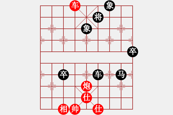 象棋棋谱图片：金海英 先和 张国凤 - 步数：200 