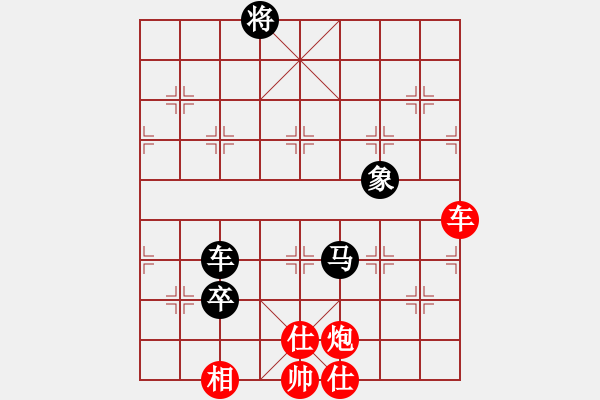 象棋棋谱图片：金海英 先和 张国凤 - 步数：220 