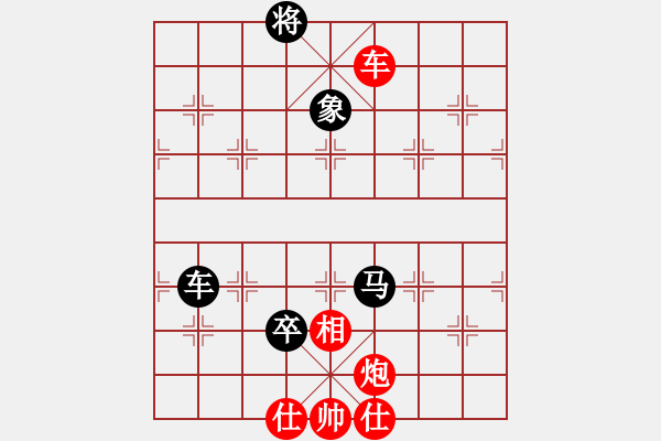 象棋棋谱图片：金海英 先和 张国凤 - 步数：230 
