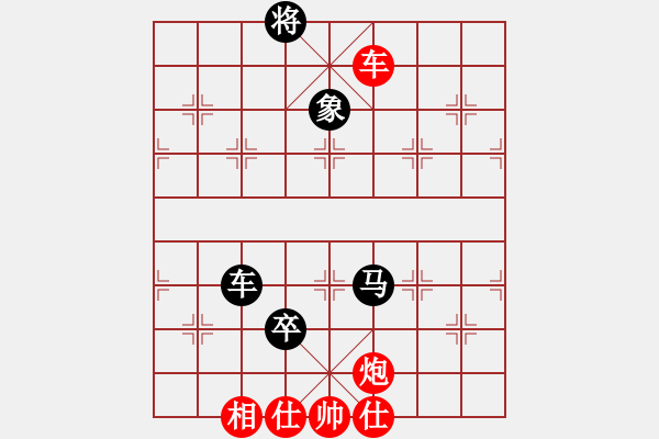 象棋棋谱图片：金海英 先和 张国凤 - 步数：240 