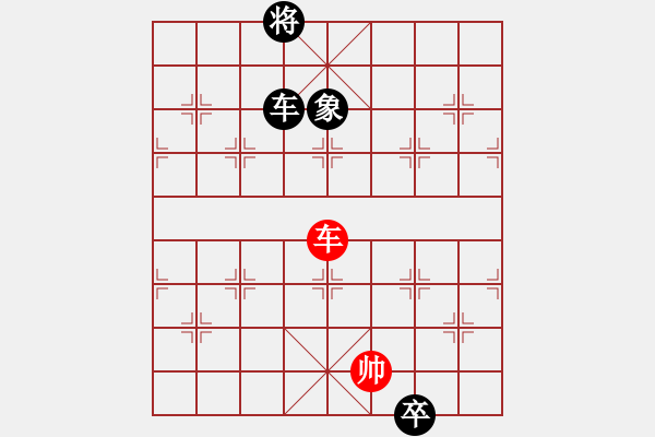 象棋棋谱图片：金海英 先和 张国凤 - 步数：300 