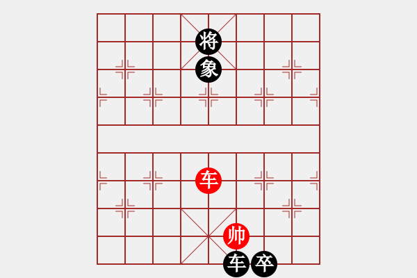 象棋棋谱图片：金海英 先和 张国凤 - 步数：310 