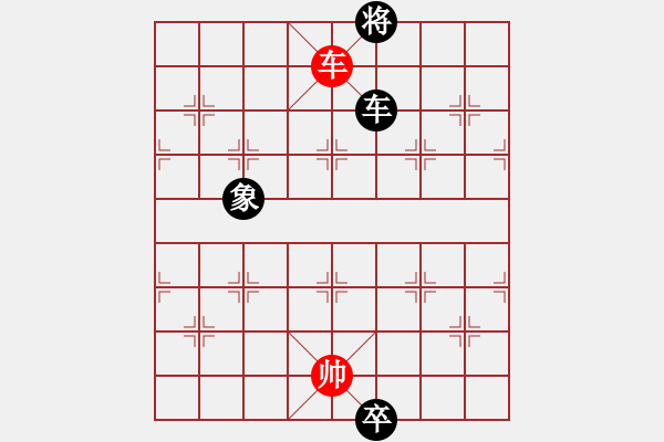 象棋棋谱图片：金海英 先和 张国凤 - 步数：320 
