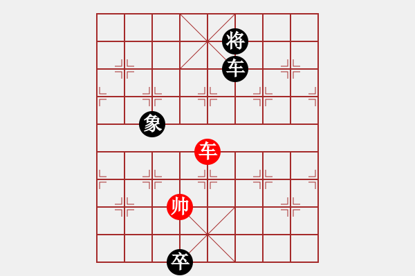 象棋棋谱图片：金海英 先和 张国凤 - 步数：330 