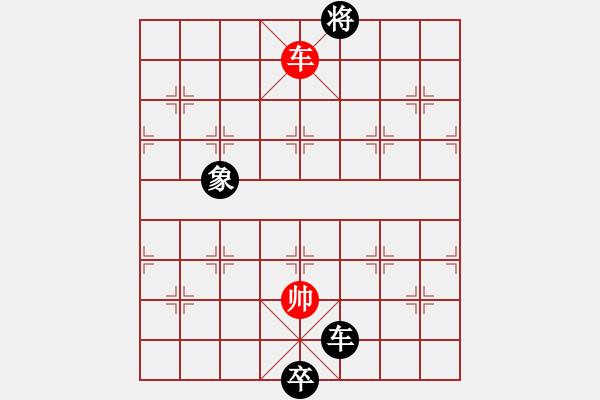 象棋棋谱图片：金海英 先和 张国凤 - 步数：340 