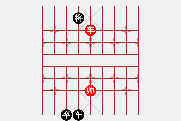 象棋棋谱图片：金海英 先和 张国凤 - 步数：380 