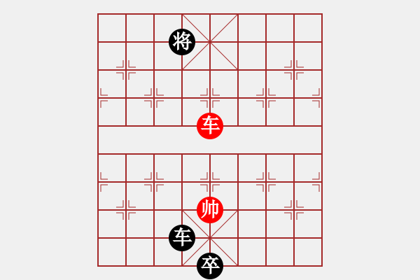 象棋棋谱图片：金海英 先和 张国凤 - 步数：390 