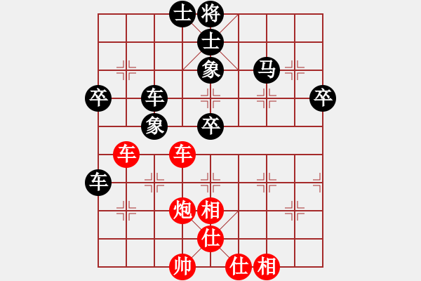 象棋棋谱图片：金海英 先和 张国凤 - 步数：60 