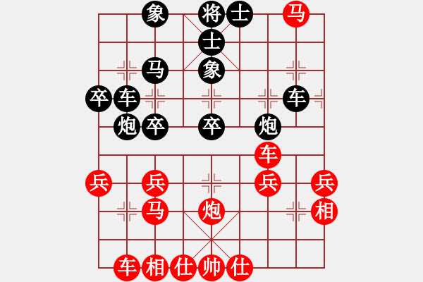 象棋棋譜圖片：水線戰(zhàn)報(7段)-負-梁山安道全(8段) - 步數(shù)：40 