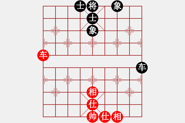 象棋棋譜圖片：qinyiqiang 和 流星雨 - 步數(shù)：68 