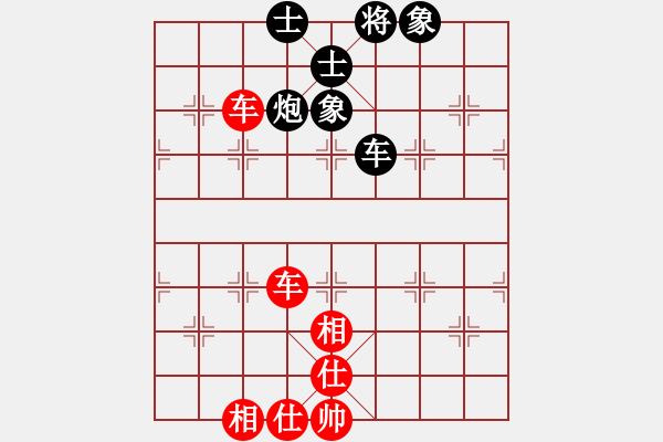 象棋棋譜圖片：newabcdf(7星)-和-豬豬(9星) - 步數(shù)：100 