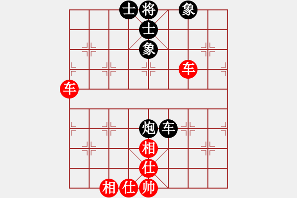 象棋棋譜圖片：newabcdf(7星)-和-豬豬(9星) - 步數(shù)：110 