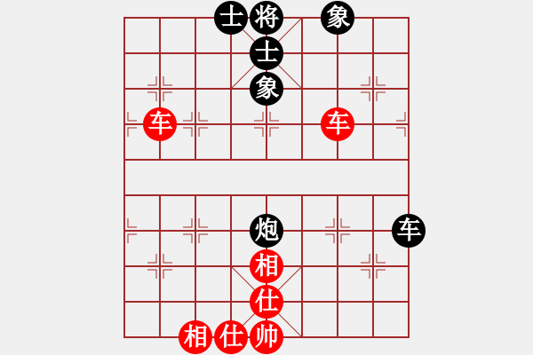 象棋棋譜圖片：newabcdf(7星)-和-豬豬(9星) - 步數(shù)：120 