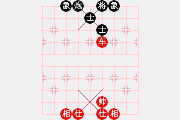 象棋棋譜圖片：newabcdf(7星)-和-豬豬(9星) - 步數(shù)：160 