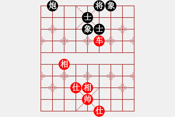 象棋棋譜圖片：newabcdf(7星)-和-豬豬(9星) - 步數(shù)：180 