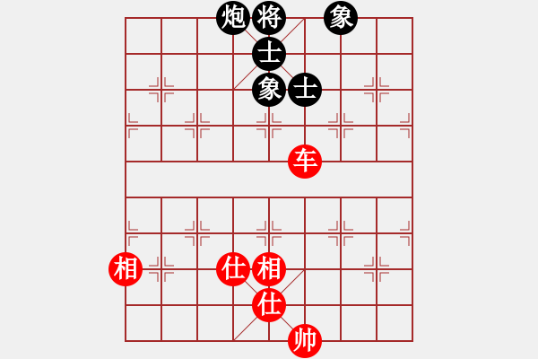 象棋棋譜圖片：newabcdf(7星)-和-豬豬(9星) - 步數(shù)：190 