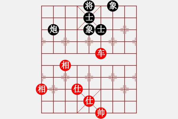 象棋棋譜圖片：newabcdf(7星)-和-豬豬(9星) - 步數(shù)：200 