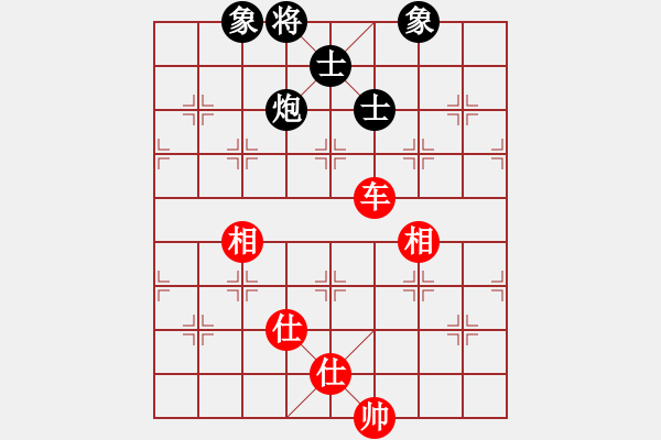 象棋棋譜圖片：newabcdf(7星)-和-豬豬(9星) - 步數(shù)：210 