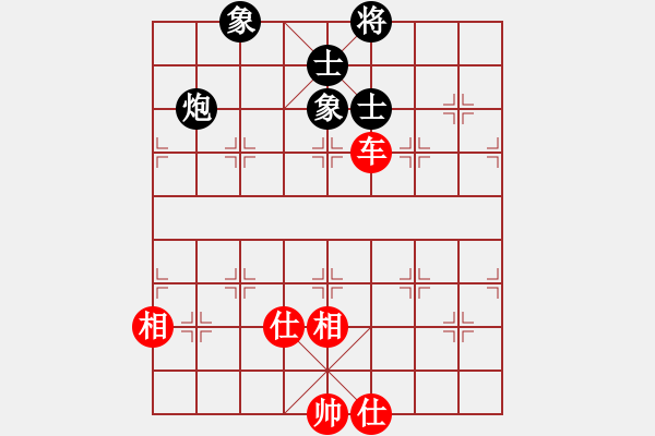 象棋棋譜圖片：newabcdf(7星)-和-豬豬(9星) - 步數(shù)：246 