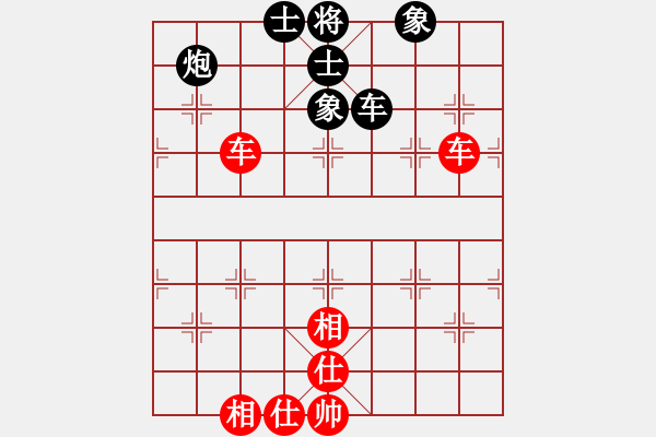 象棋棋譜圖片：newabcdf(7星)-和-豬豬(9星) - 步數(shù)：80 