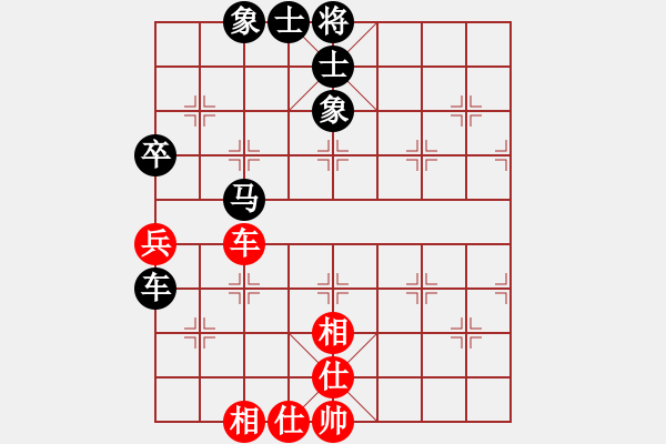 象棋棋譜圖片：什邡棋院將(4段)-和-四平反宮馬(6段) - 步數(shù)：100 