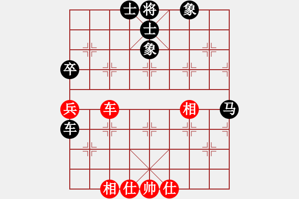 象棋棋譜圖片：什邡棋院將(4段)-和-四平反宮馬(6段) - 步數(shù)：120 