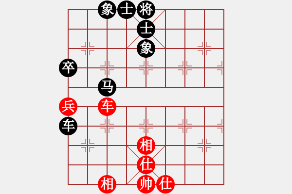 象棋棋譜圖片：什邡棋院將(4段)-和-四平反宮馬(6段) - 步數(shù)：80 